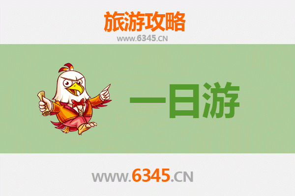 保定满城自驾一日游攻略：探索汉文化与自然奇观的完美旅程