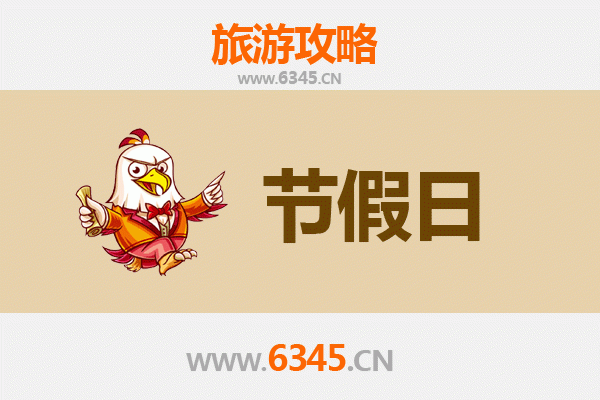 保定满城出发：承德避暑山庄清凉之旅全攻略